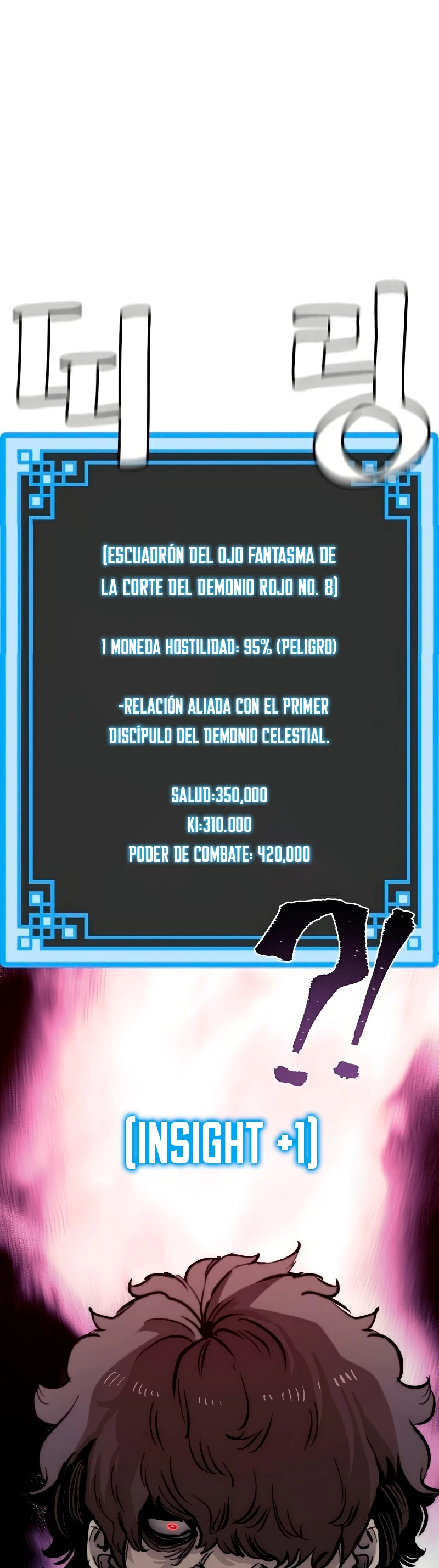 Sistema de cultivo del demonio celestial Capitulo 30 página 13