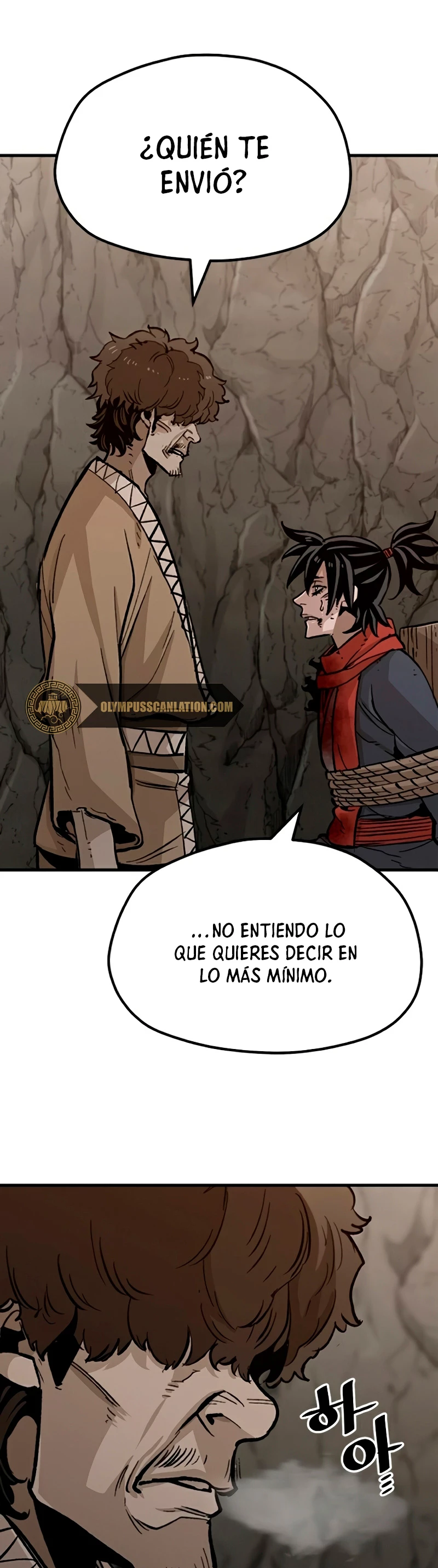 Sistema de cultivo del demonio celestial Capitulo 30 página 17