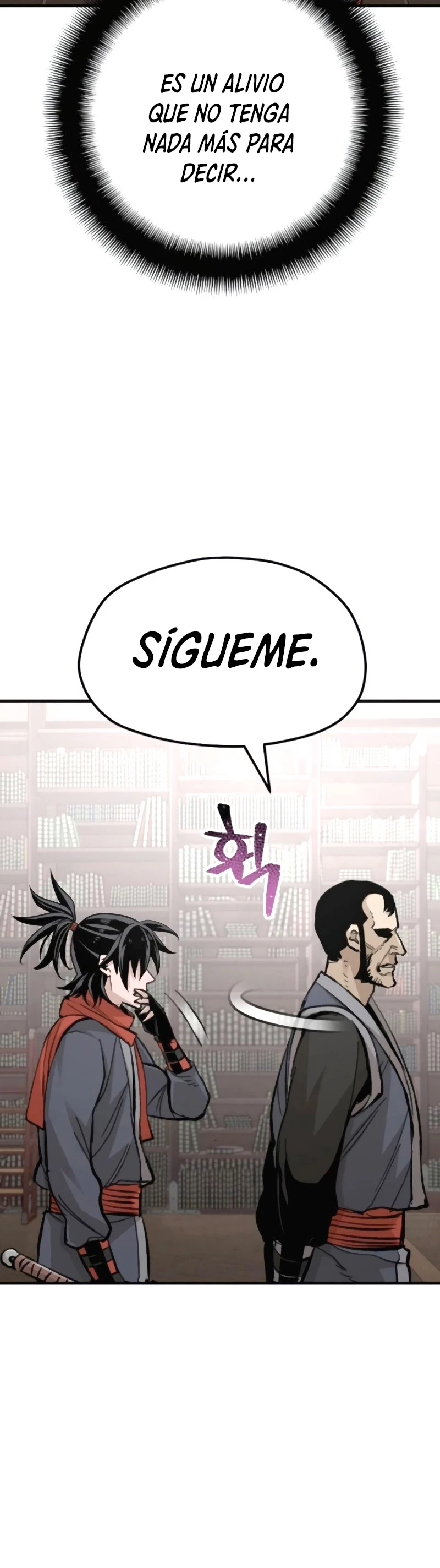 Sistema de cultivo del demonio celestial Capitulo 31 página 13