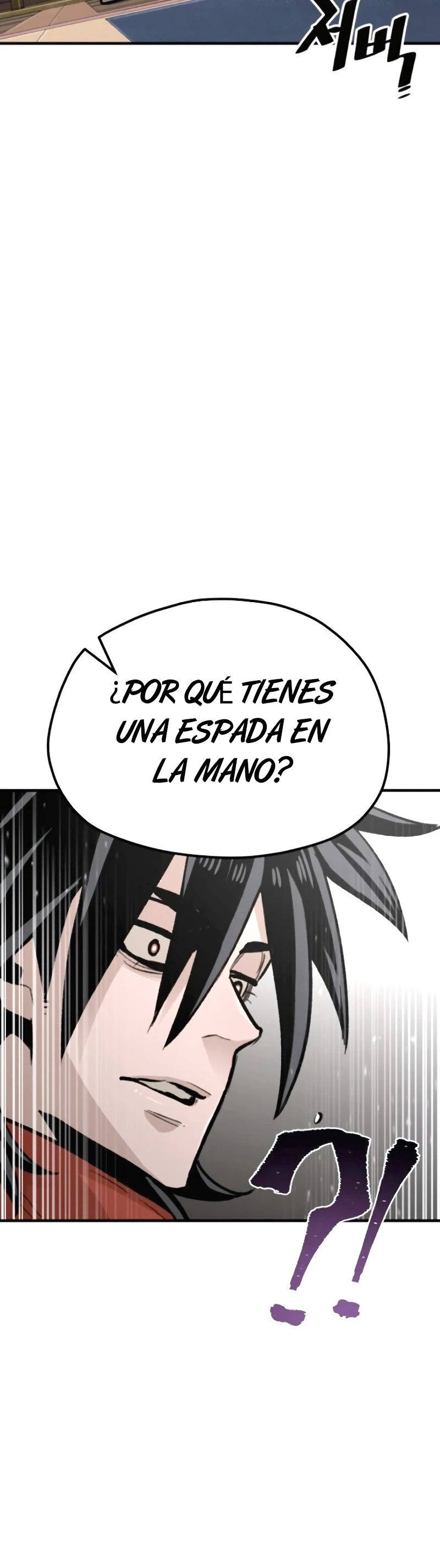 Sistema de cultivo del demonio celestial Capitulo 31 página 7