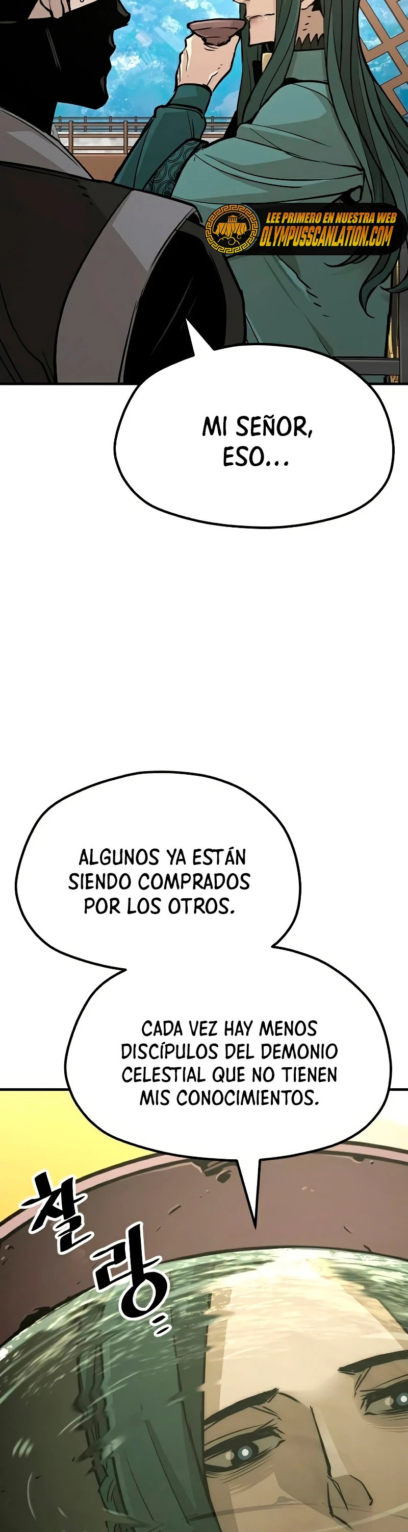 Sistema de cultivo del demonio celestial Capitulo 32 página 25
