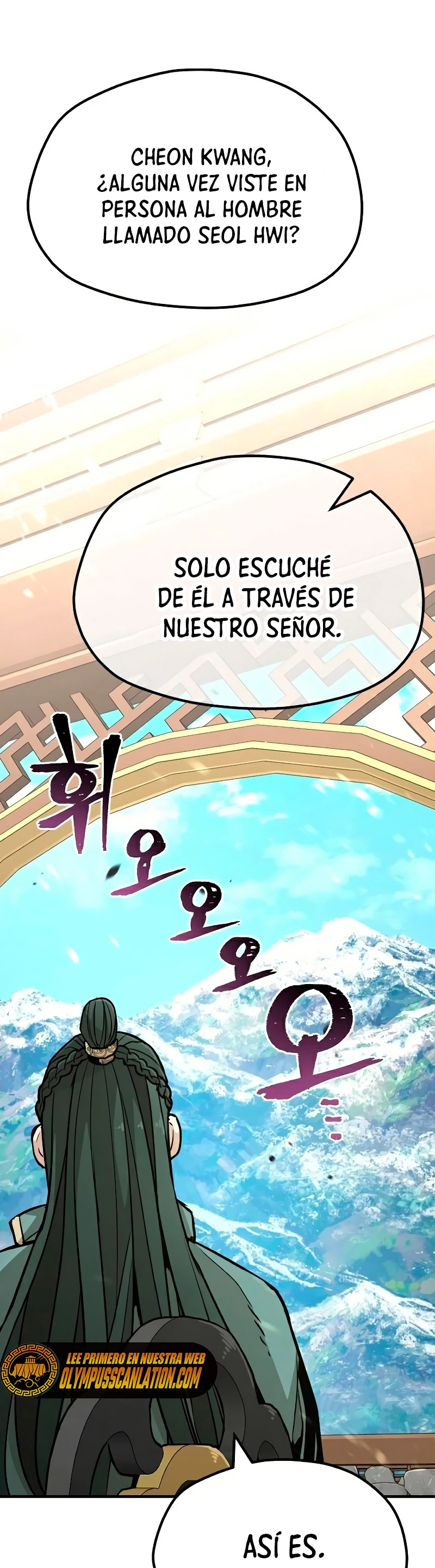 Sistema de cultivo del demonio celestial Capitulo 32 página 33