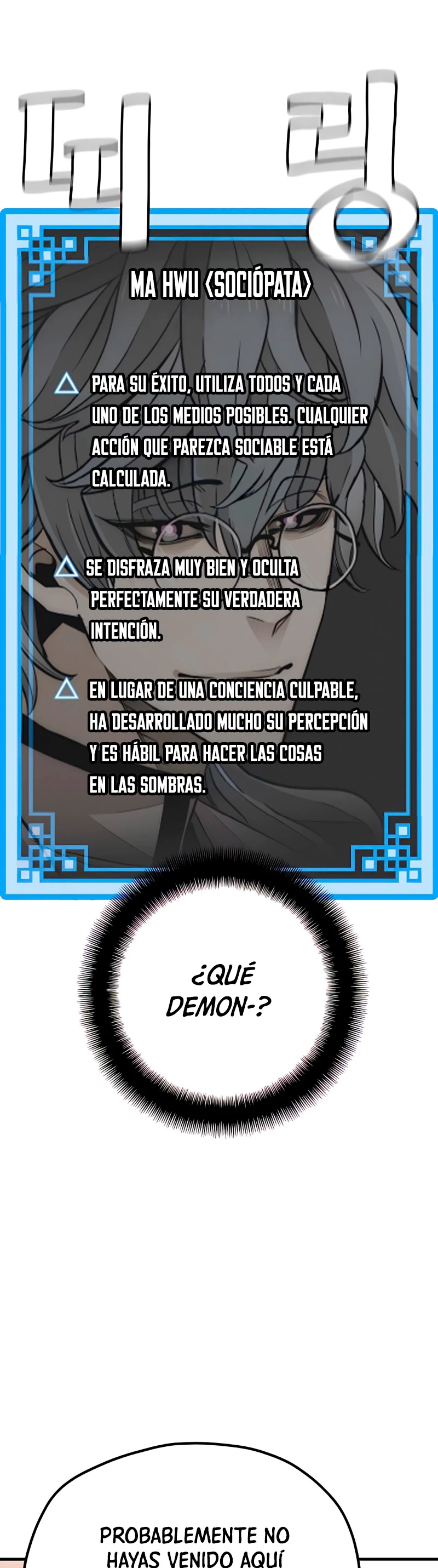 Sistema de cultivo del demonio celestial Capitulo 33 página 57