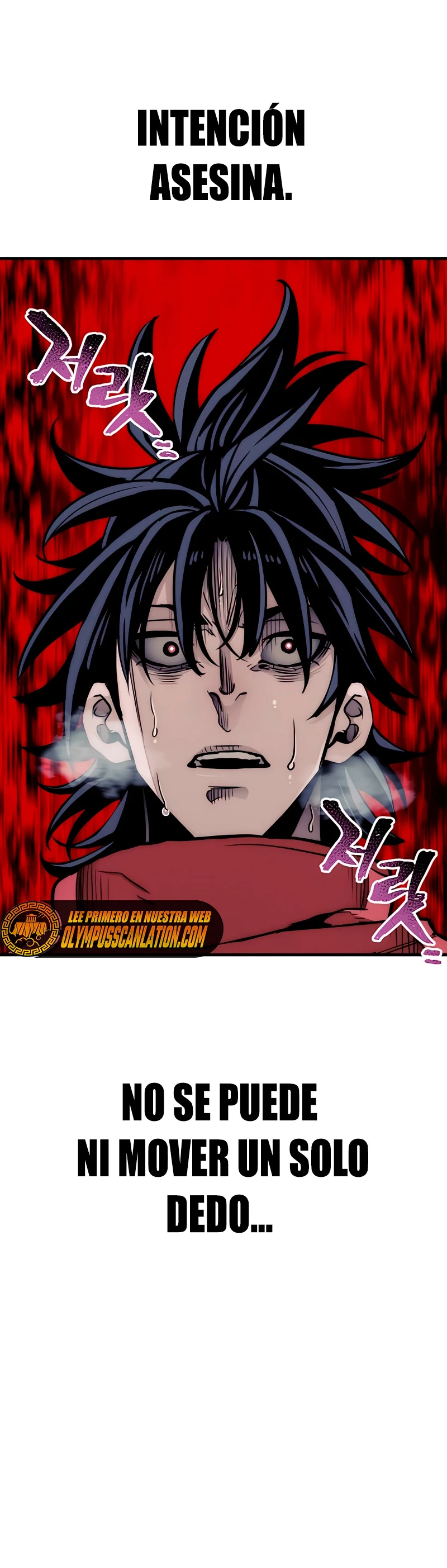 Sistema de cultivo del demonio celestial Capitulo 34 página 12