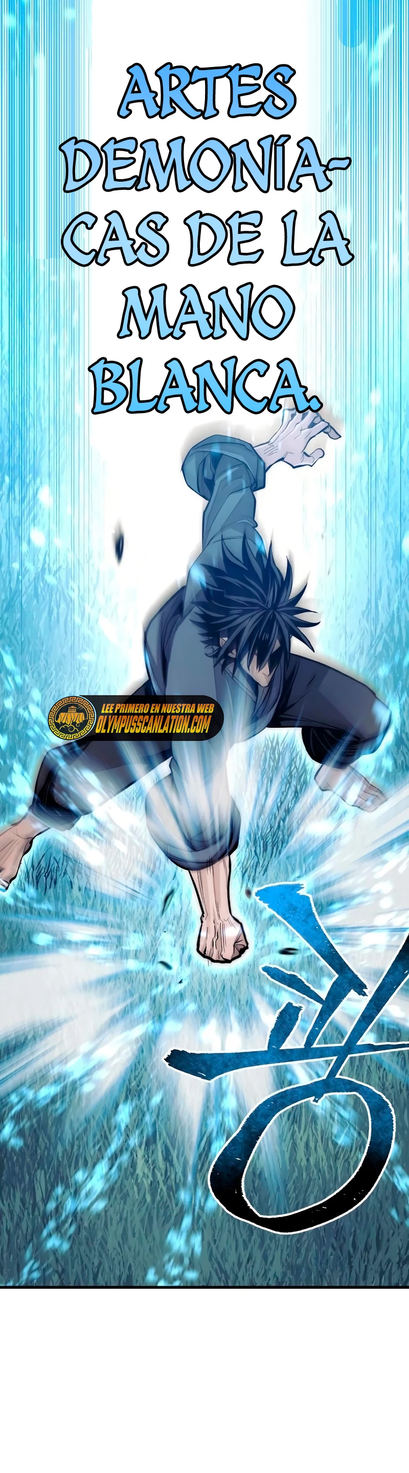 Sistema de cultivo del demonio celestial Capitulo 35 página 56