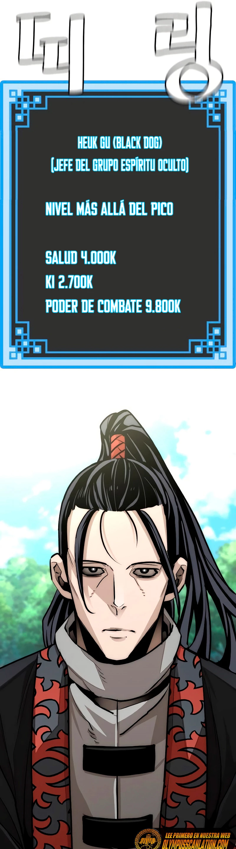 Sistema de cultivo del demonio celestial Capitulo 35 página 83