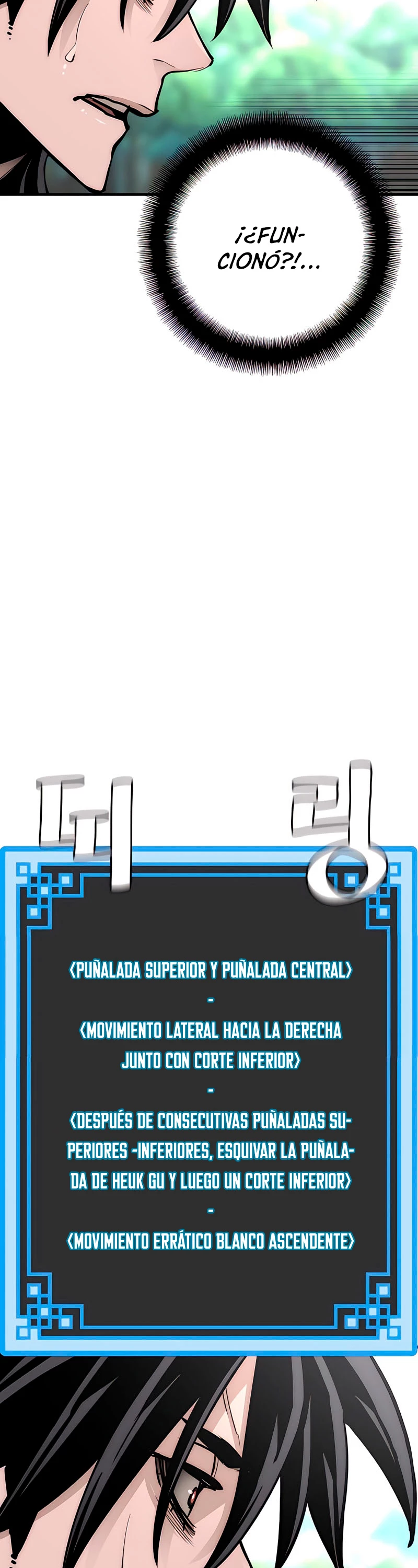 Sistema de cultivo del demonio celestial Capitulo 36 página 85