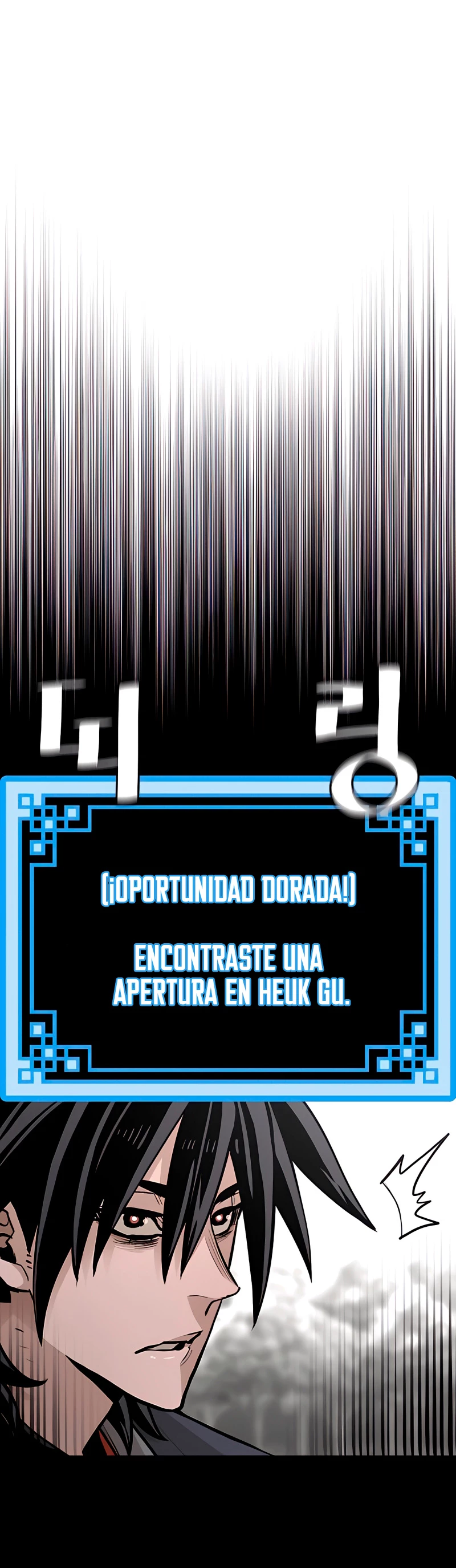 Sistema de cultivo del demonio celestial Capitulo 36 página 9