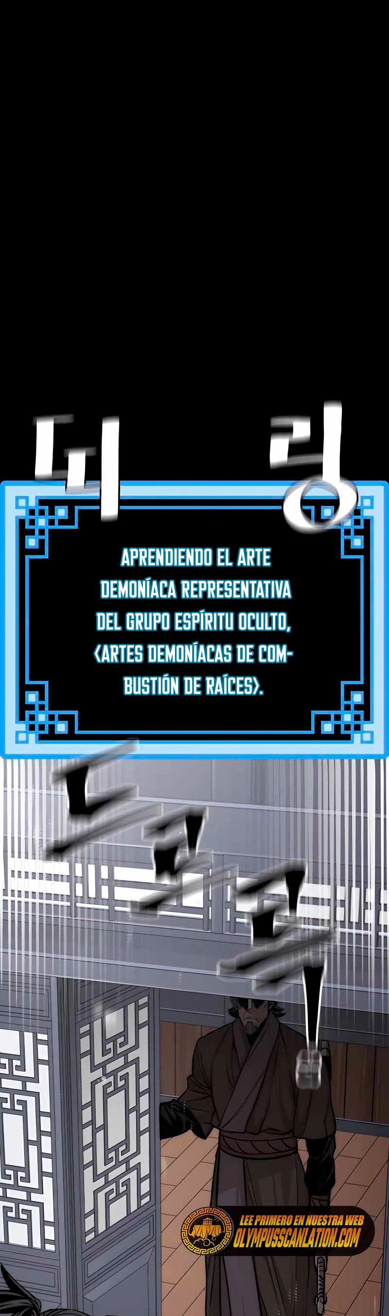 Sistema de cultivo del demonio celestial Capitulo 37 página 25