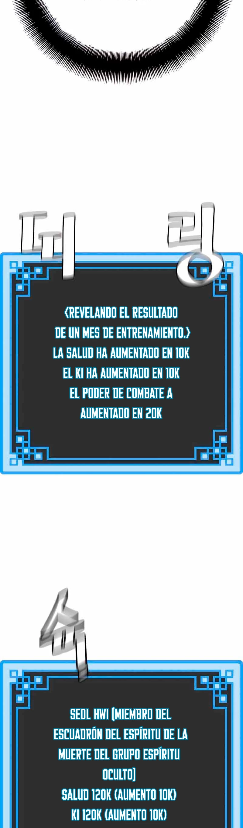 Sistema de cultivo del demonio celestial Capitulo 37 página 39