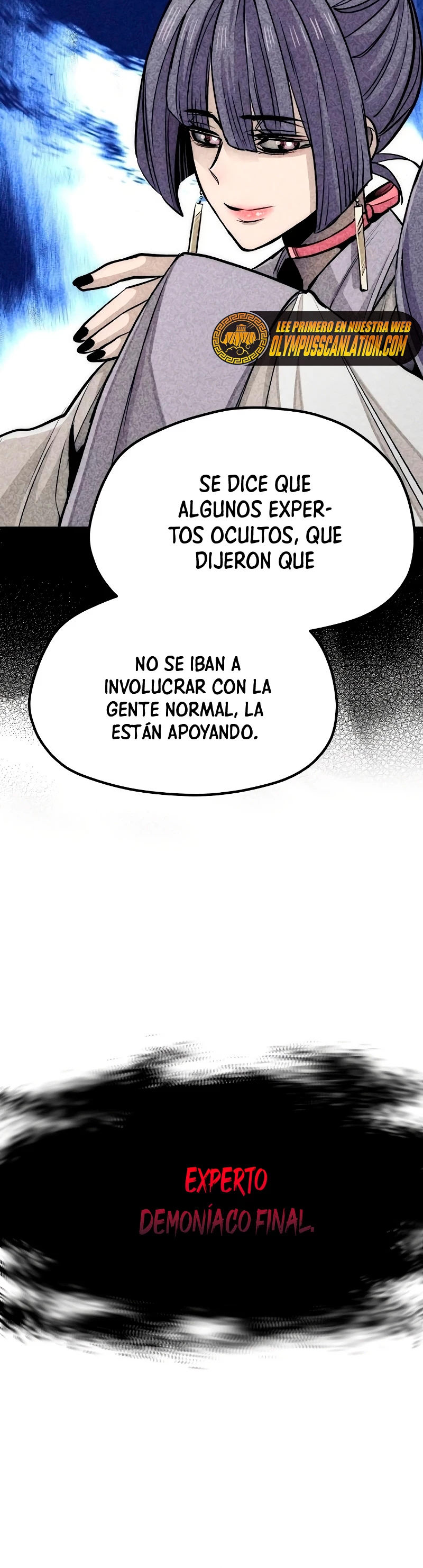 Sistema de cultivo del demonio celestial Capitulo 38 página 12