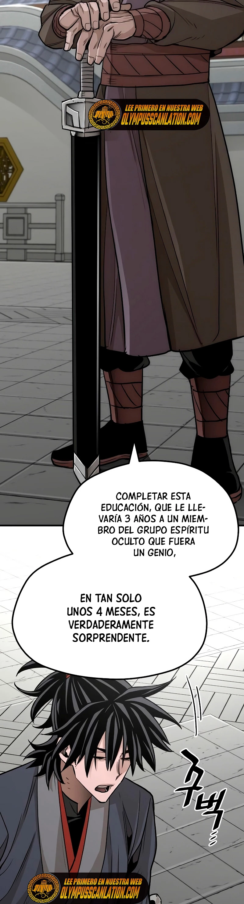 Sistema de cultivo del demonio celestial Capitulo 38 página 7