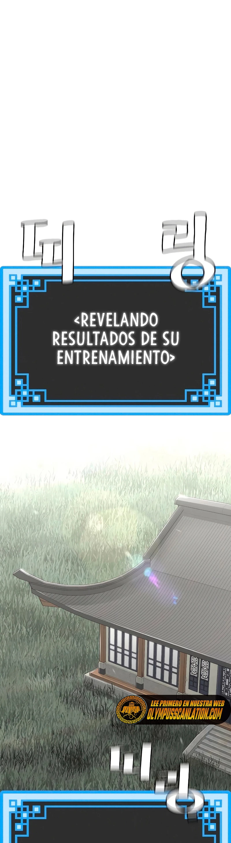 Sistema de cultivo del demonio celestial Capitulo 39 página 22