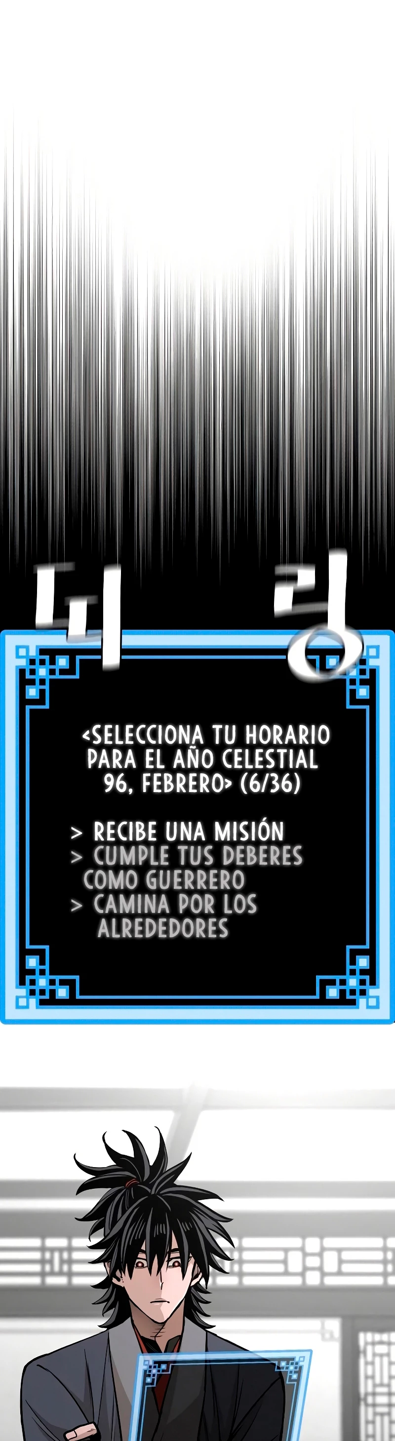 Sistema de cultivo del demonio celestial Capitulo 39 página 30