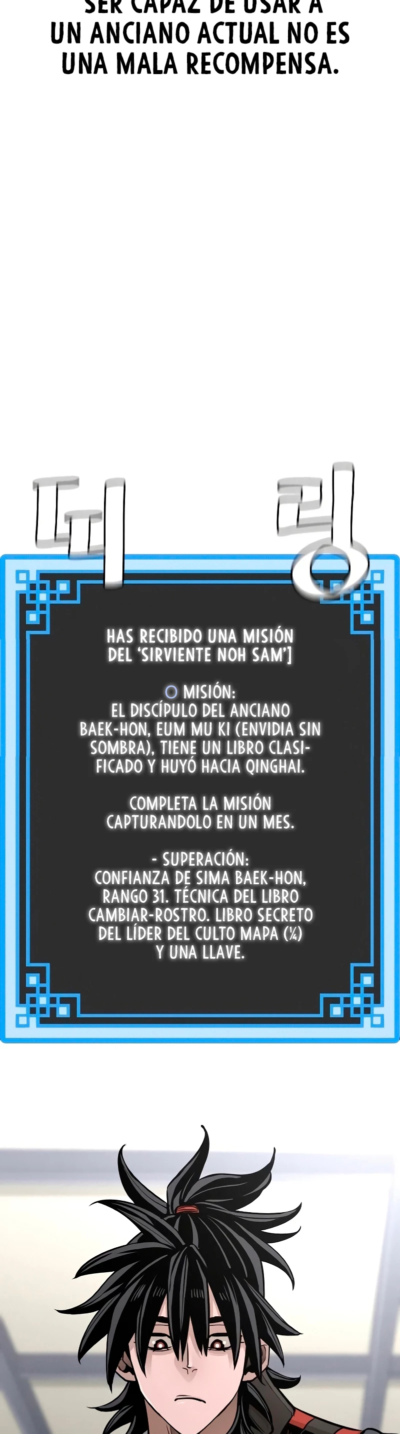 Sistema de cultivo del demonio celestial Capitulo 39 página 36