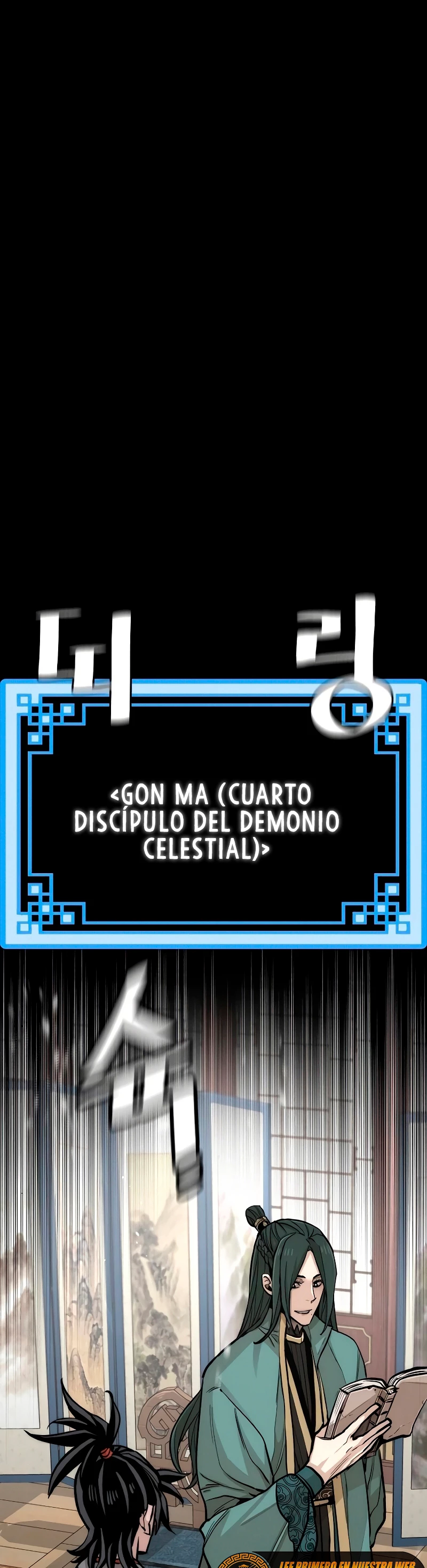 Sistema de cultivo del demonio celestial Capitulo 39 página 4