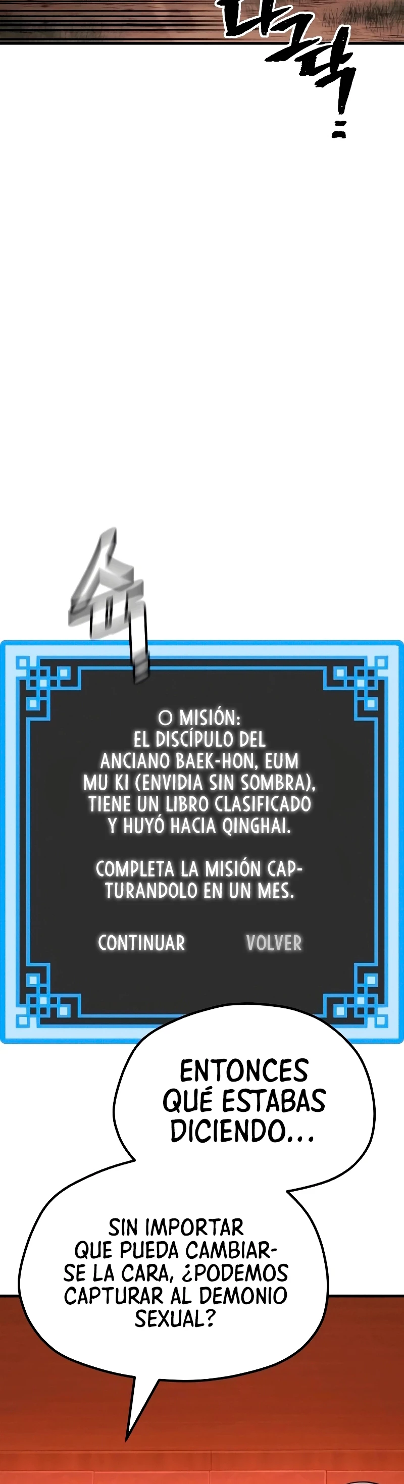 Sistema de cultivo del demonio celestial Capitulo 39 página 57