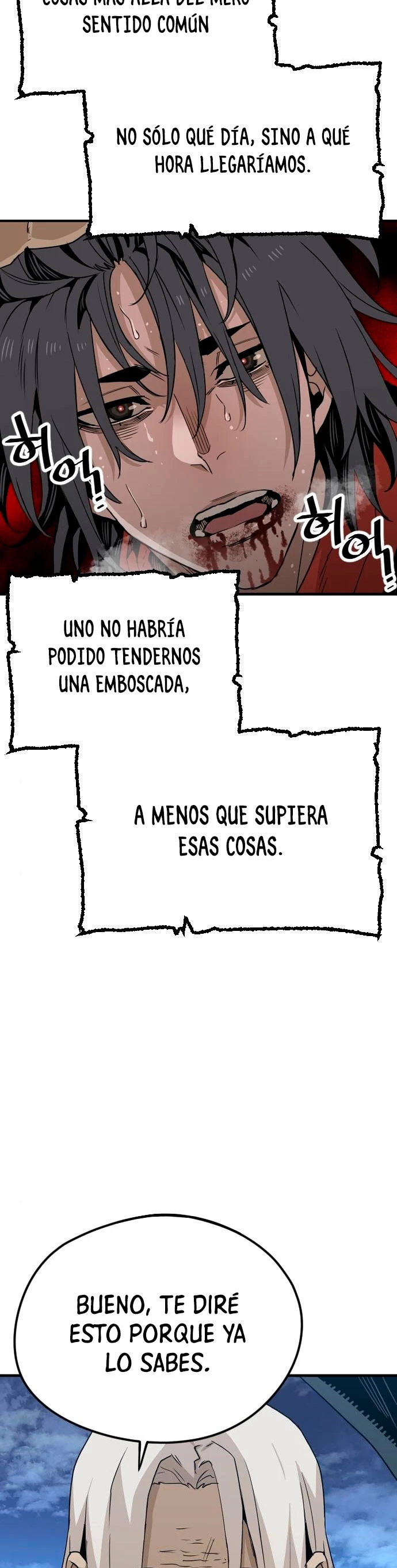 Sistema de cultivo del demonio celestial Capitulo 4 página 27