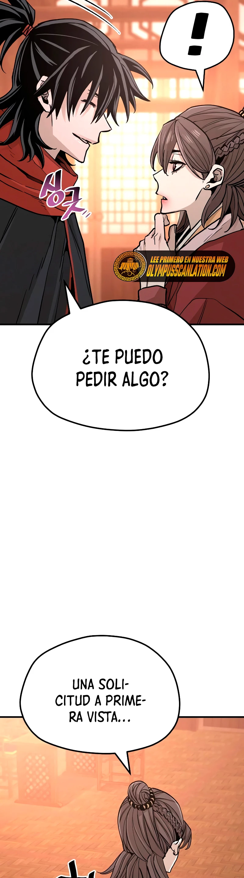 Sistema de cultivo del demonio celestial Capitulo 40 página 17