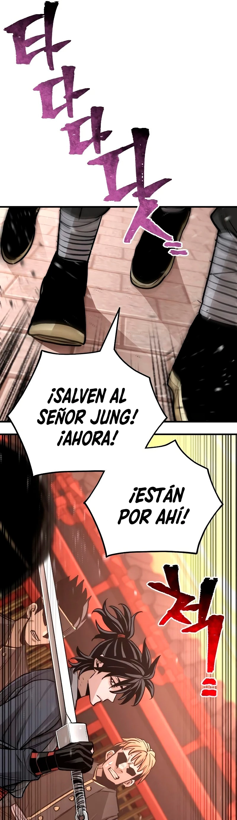 Sistema de cultivo del demonio celestial Capitulo 41 página 23