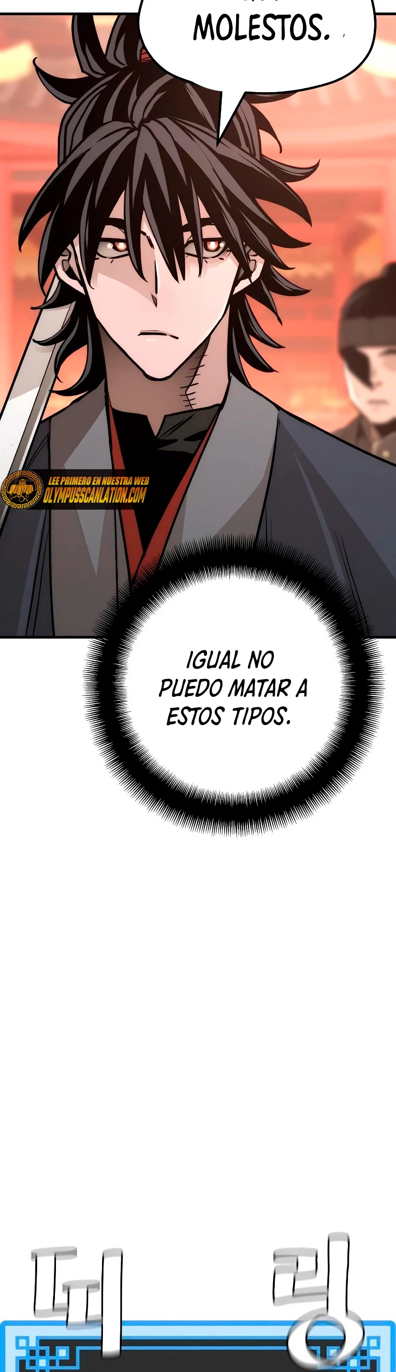 Sistema de cultivo del demonio celestial Capitulo 41 página 25