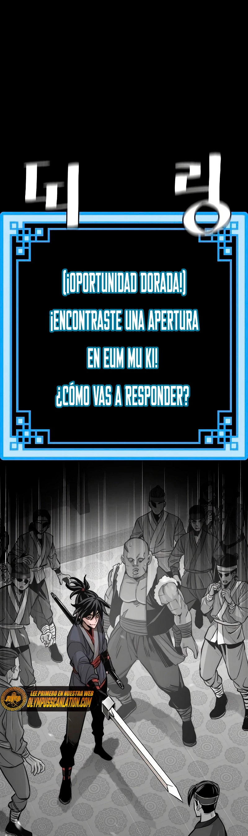 Sistema de cultivo del demonio celestial Capitulo 41 página 3