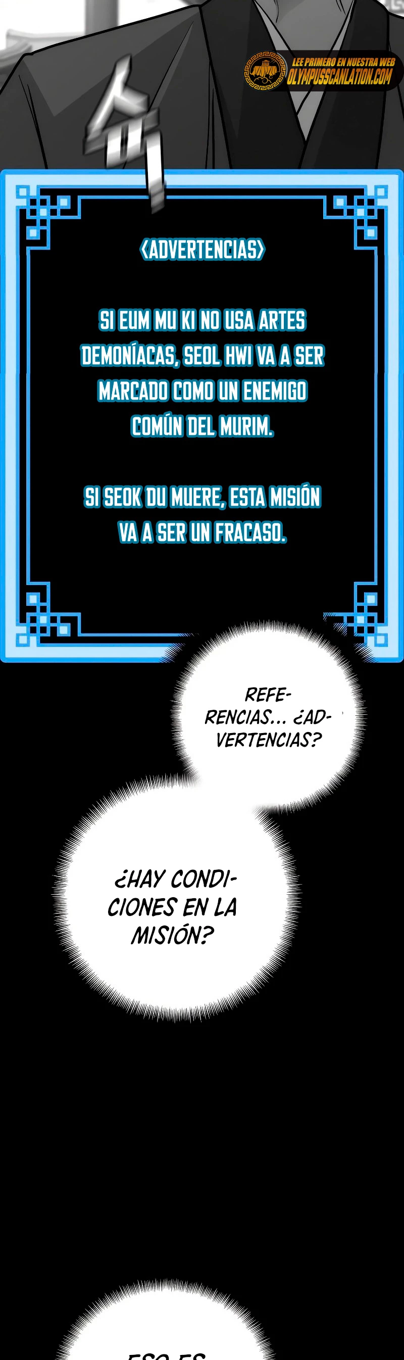 Sistema de cultivo del demonio celestial Capitulo 41 página 6