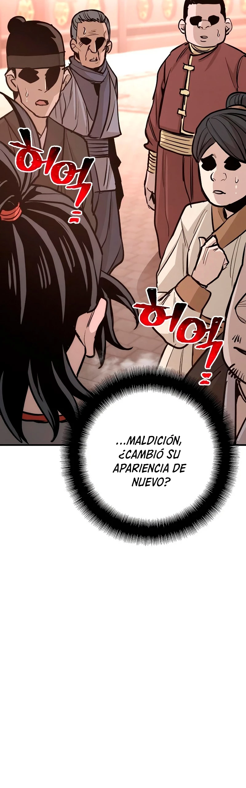 Sistema de cultivo del demonio celestial Capitulo 41 página 62