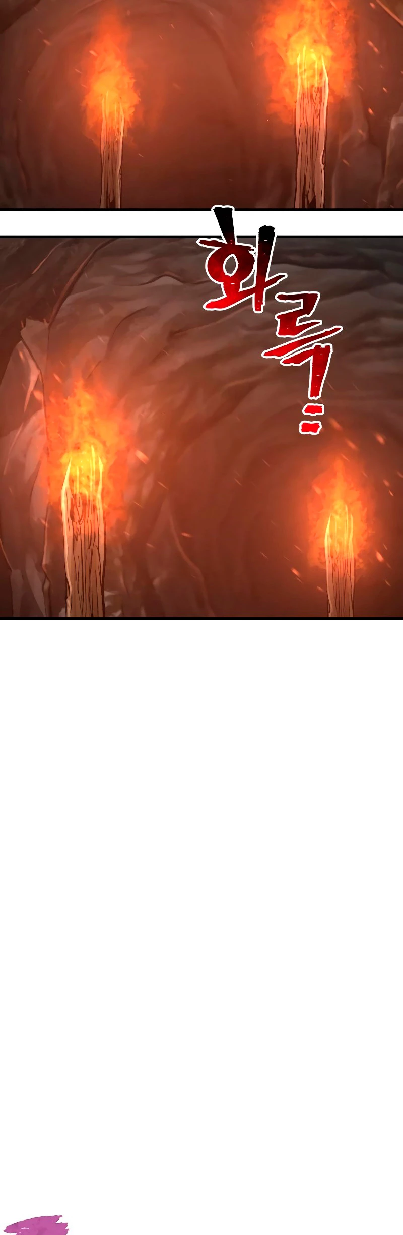 Sistema de cultivo del demonio celestial Capitulo 42 página 104