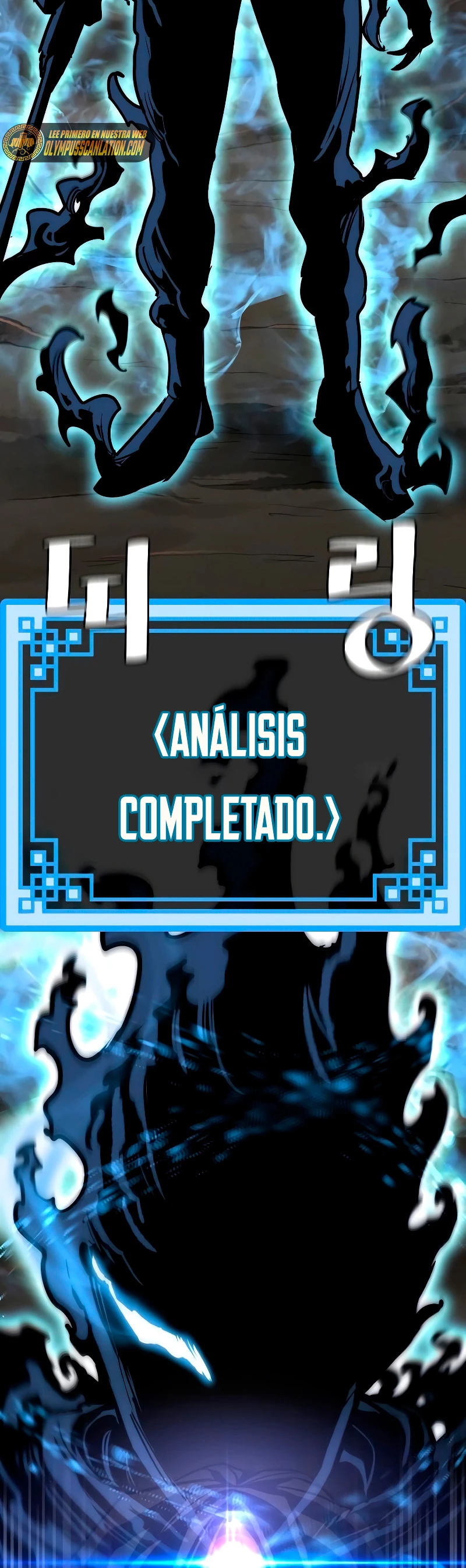 Sistema de cultivo del demonio celestial Capitulo 43 página 14