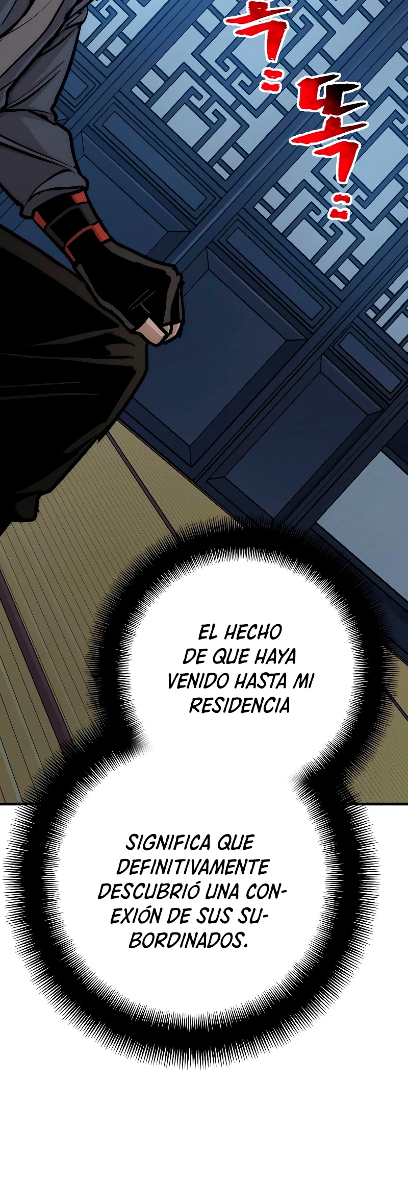 Sistema de cultivo del demonio celestial Capitulo 43 página 71