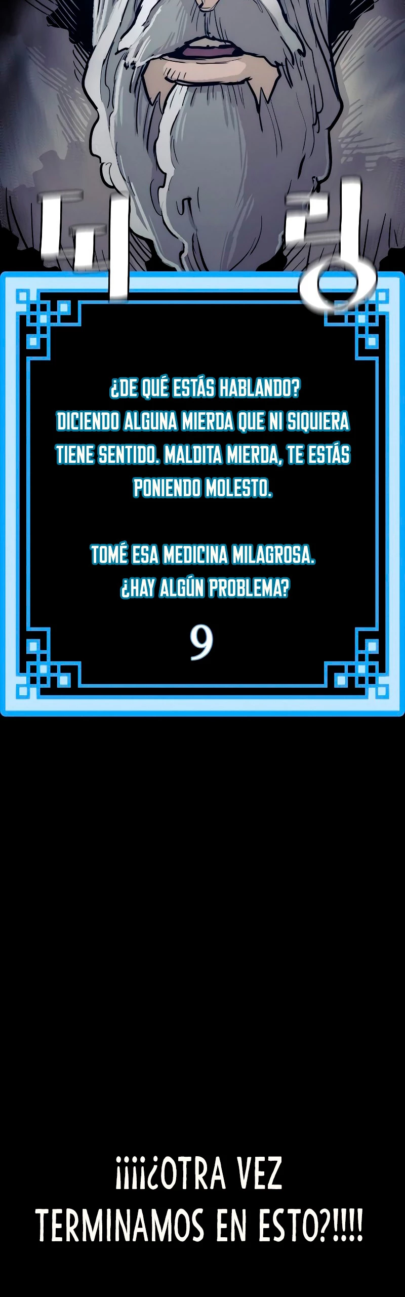 Sistema de cultivo del demonio celestial Capitulo 44 página 109