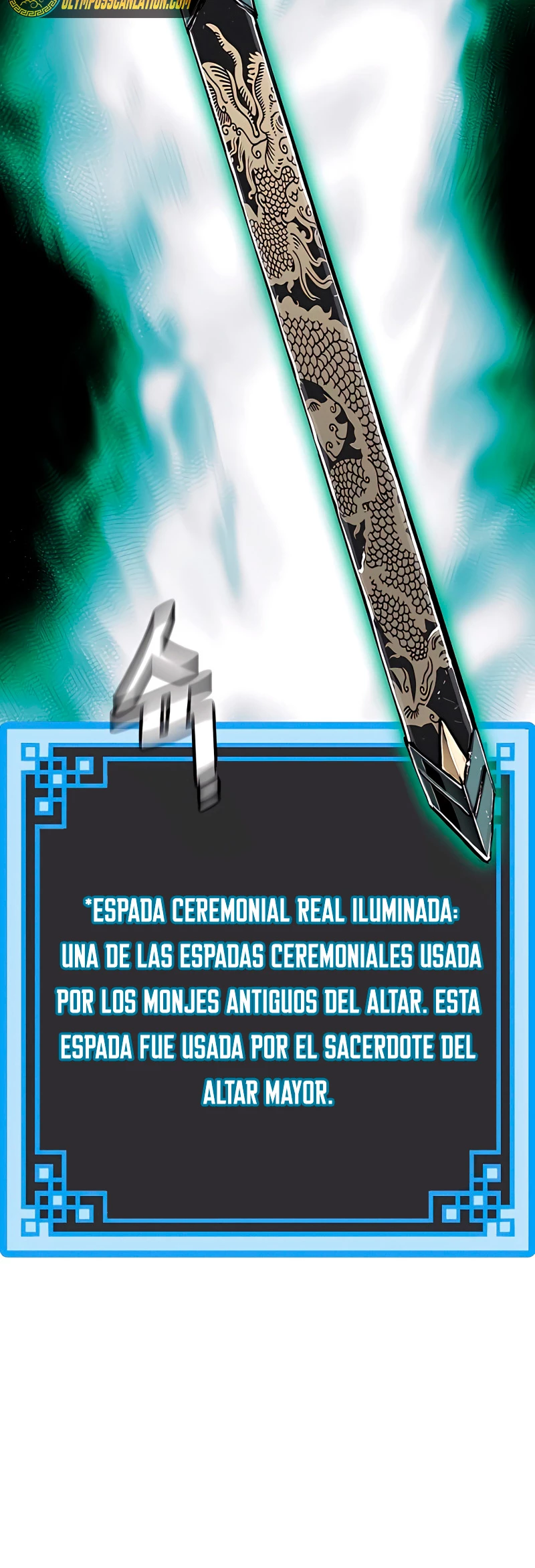 Sistema de cultivo del demonio celestial Capitulo 45 página 15
