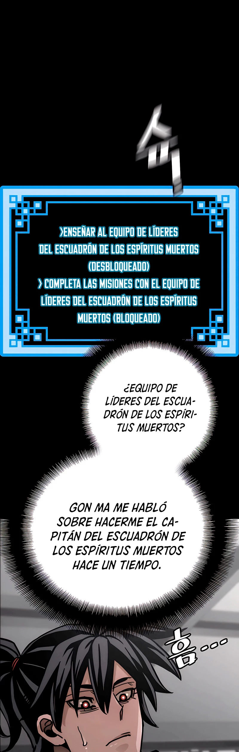 Sistema de cultivo del demonio celestial Capitulo 45 página 47