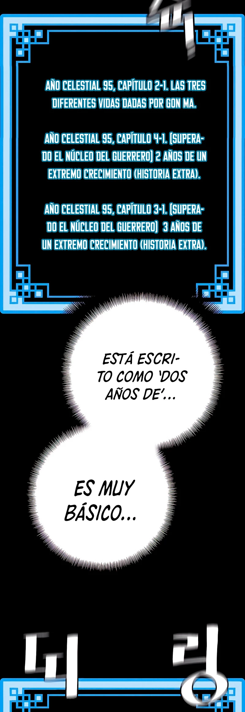 Sistema de cultivo del demonio celestial Capitulo 45 página 59