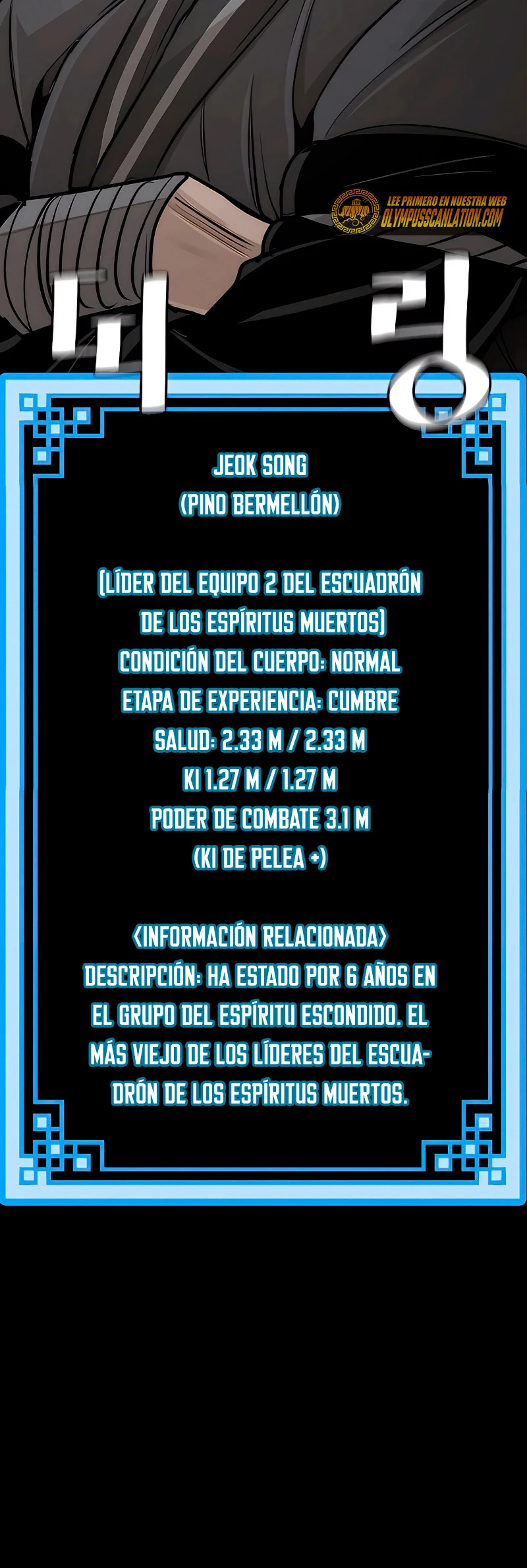 Sistema de cultivo del demonio celestial Capitulo 45 página 67