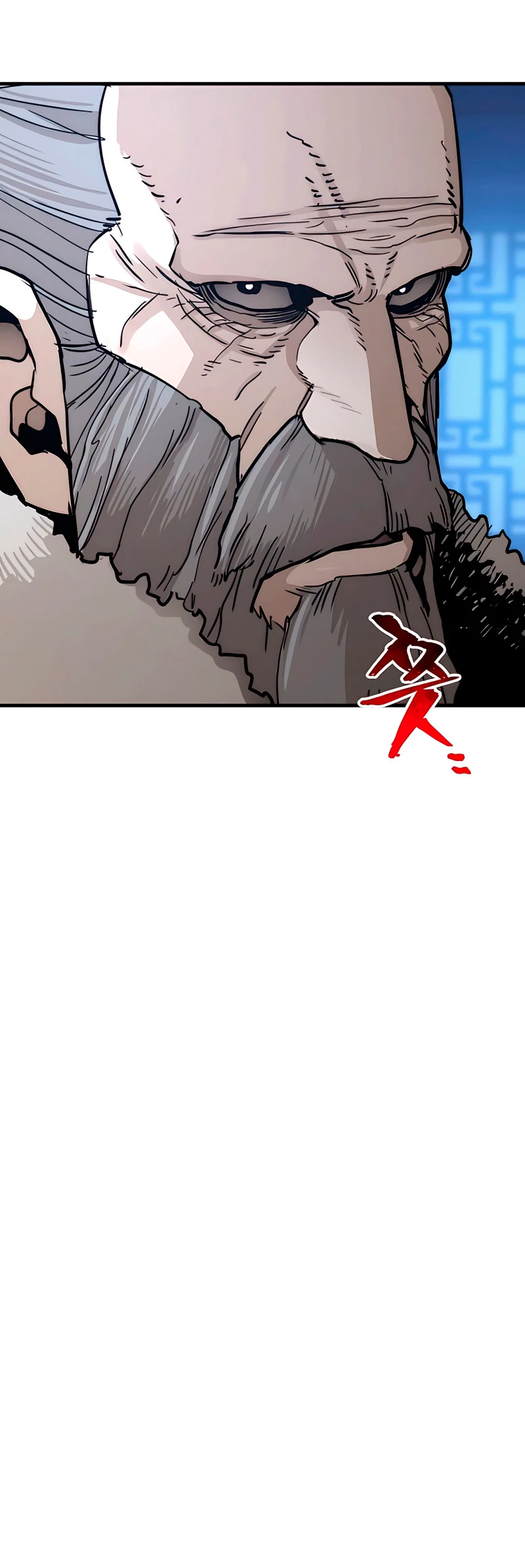 Sistema de cultivo del demonio celestial Capitulo 45 página 8