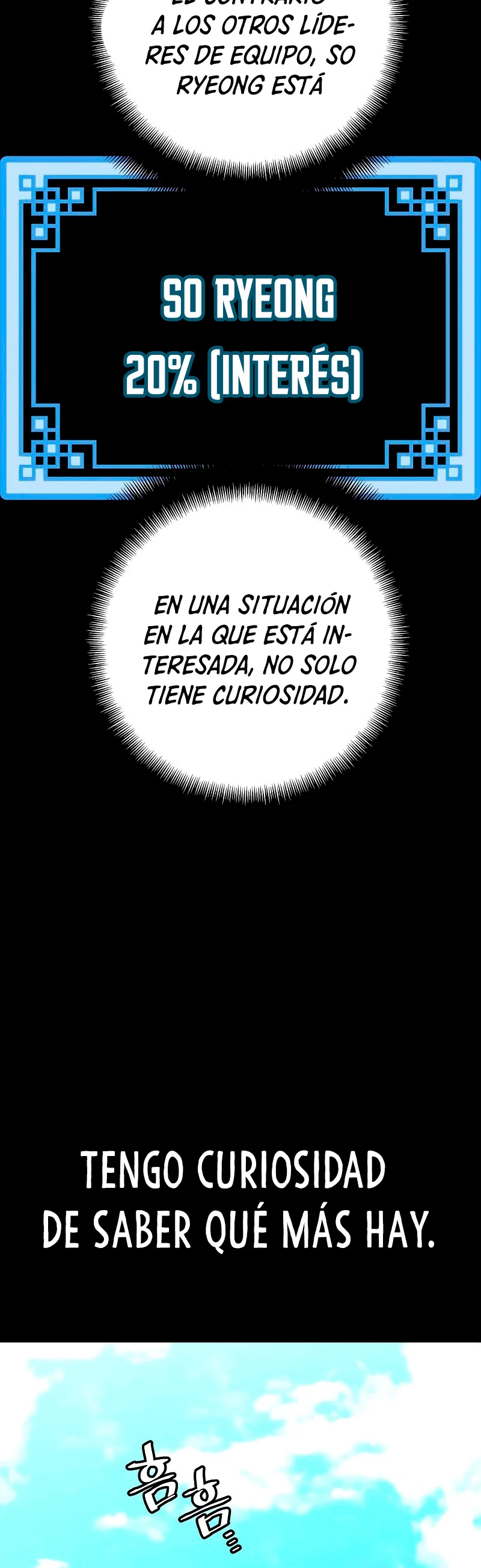 Sistema de cultivo del demonio celestial Capitulo 46 página 112