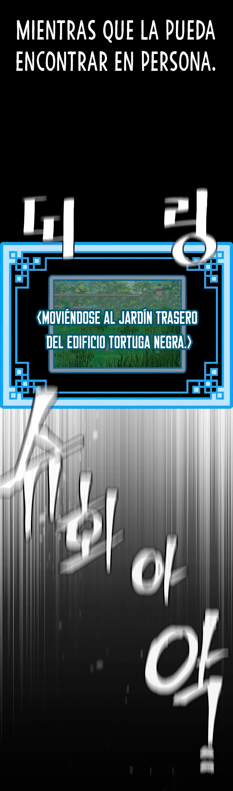 Sistema de cultivo del demonio celestial Capitulo 46 página 115