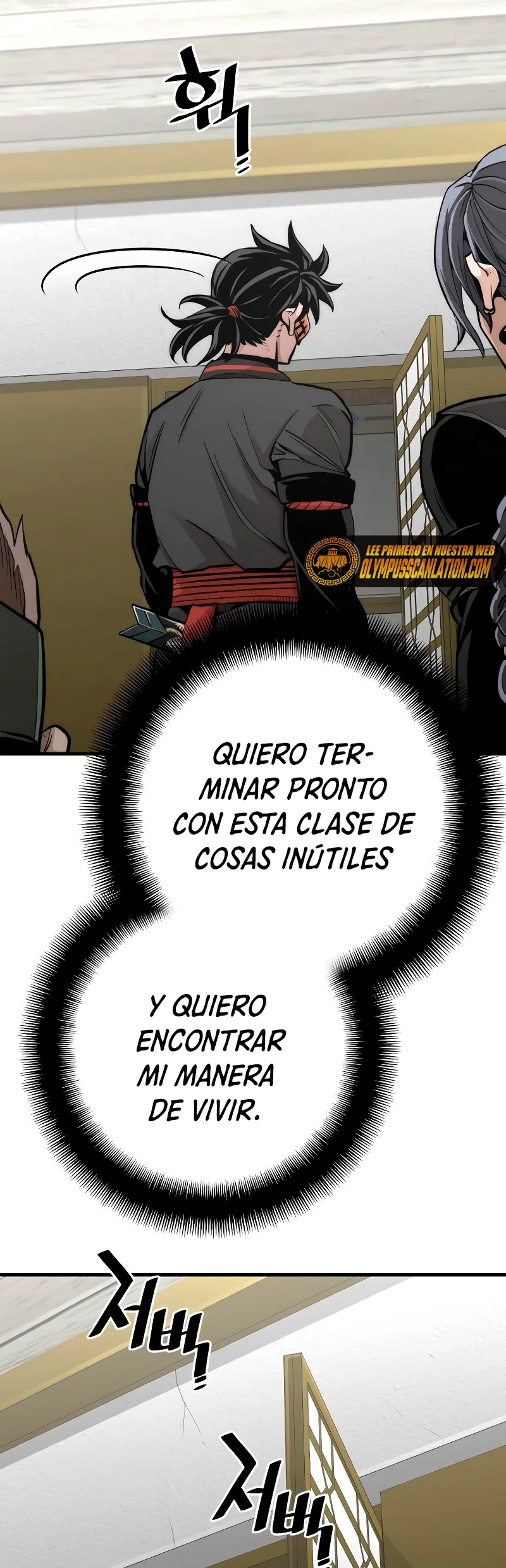 Sistema de cultivo del demonio celestial Capitulo 46 página 53