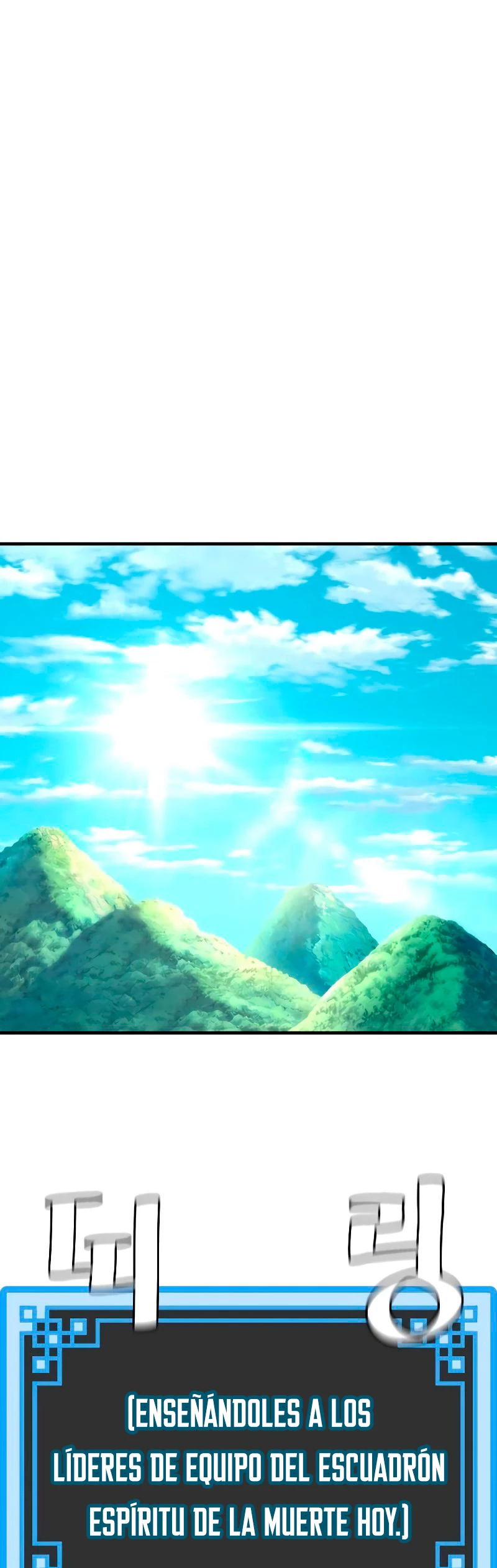 Sistema de cultivo del demonio celestial Capitulo 46 página 71