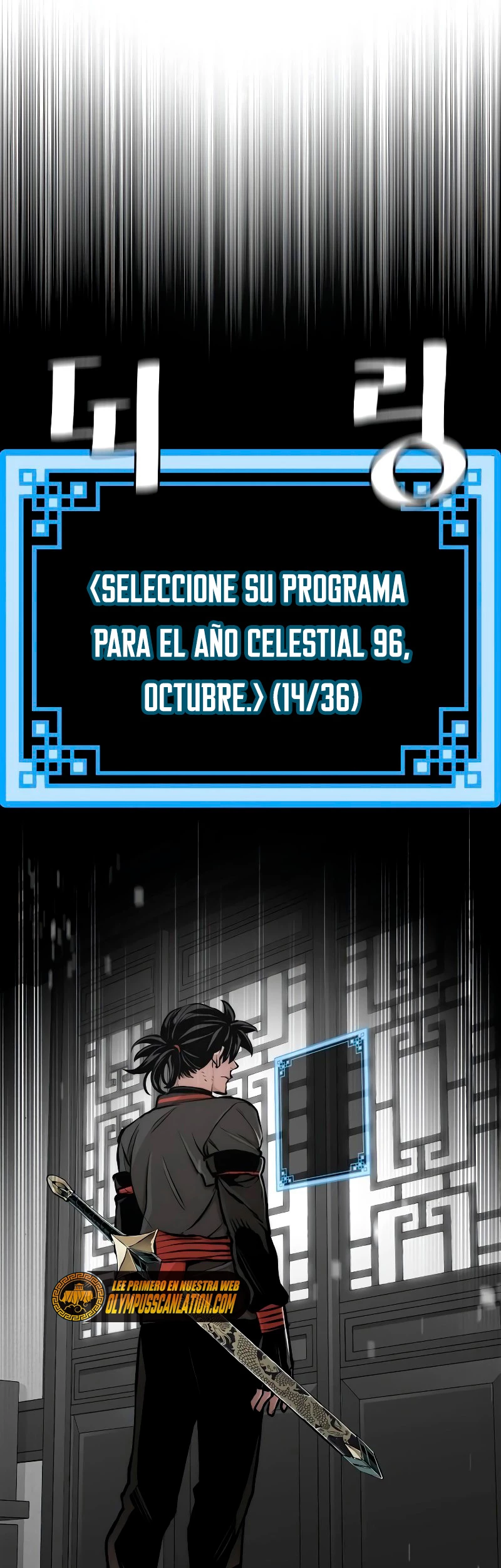 Sistema de cultivo del demonio celestial Capitulo 46 página 83