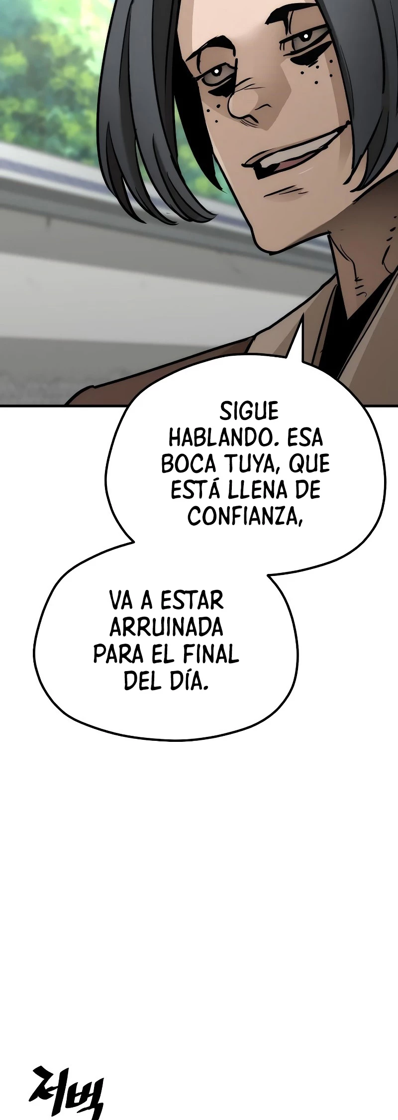 Sistema de cultivo del demonio celestial Capitulo 47 página 10