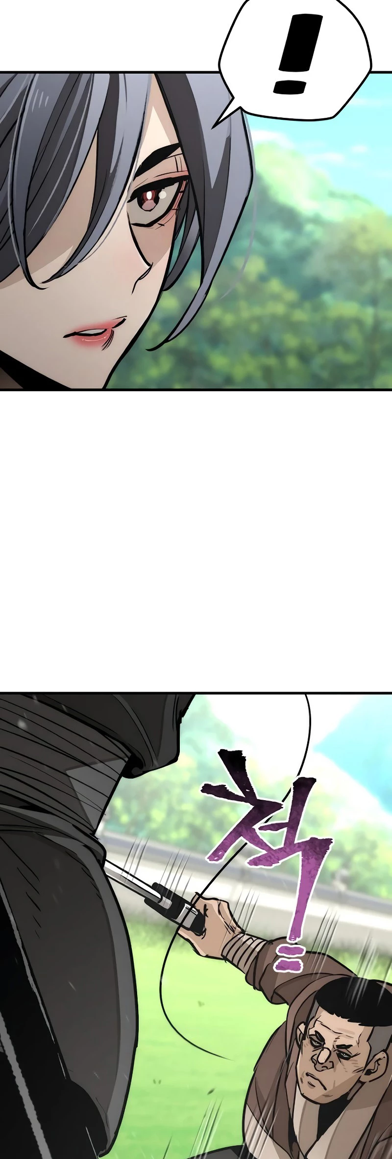 Sistema de cultivo del demonio celestial Capitulo 47 página 26