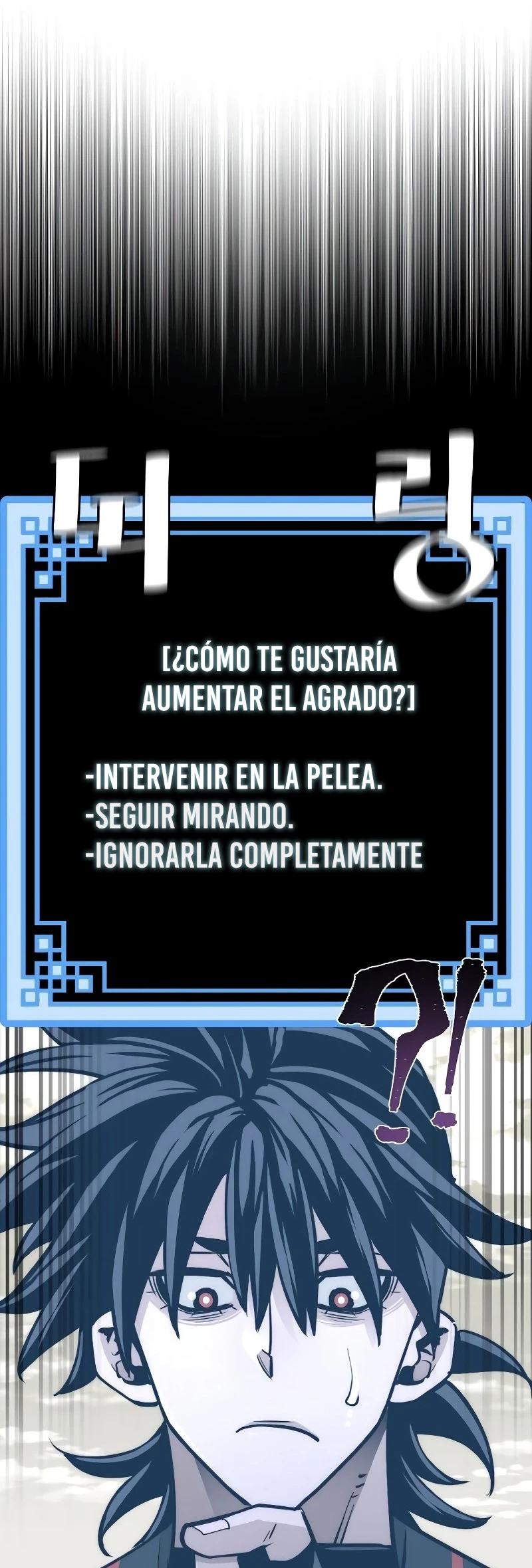 Sistema de cultivo del demonio celestial Capitulo 47 página 31