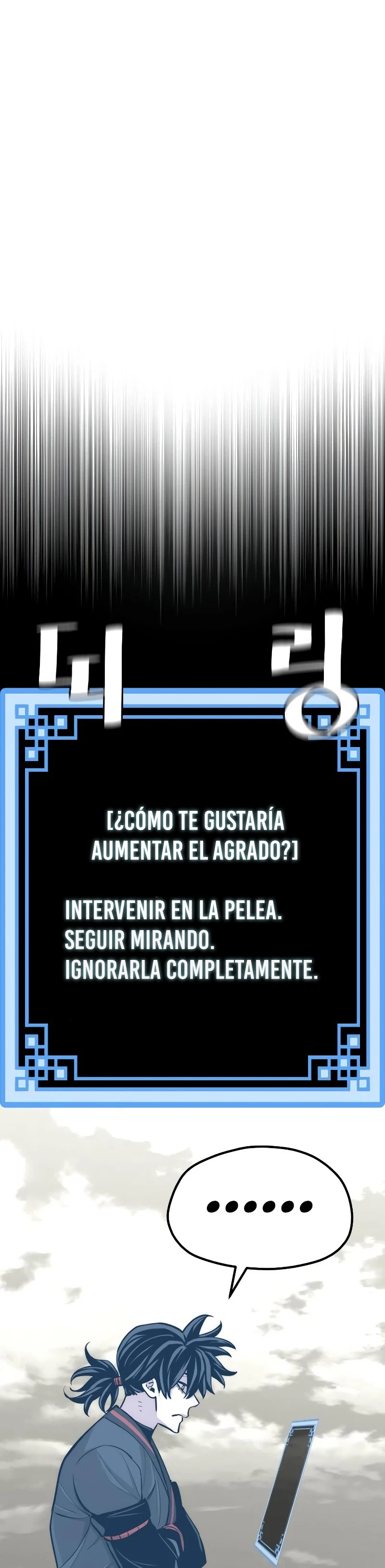 Sistema de cultivo del demonio celestial Capitulo 47 página 44