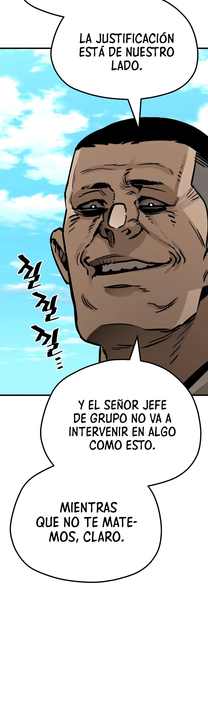 Sistema de cultivo del demonio celestial Capitulo 47 página 70
