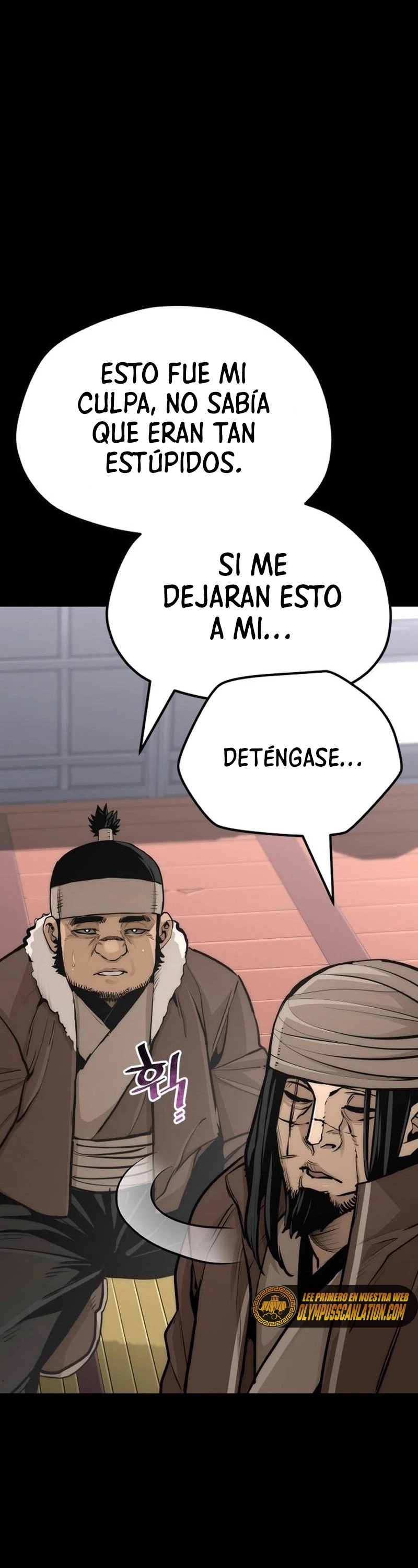 Sistema de cultivo del demonio celestial Capitulo 48 página 72