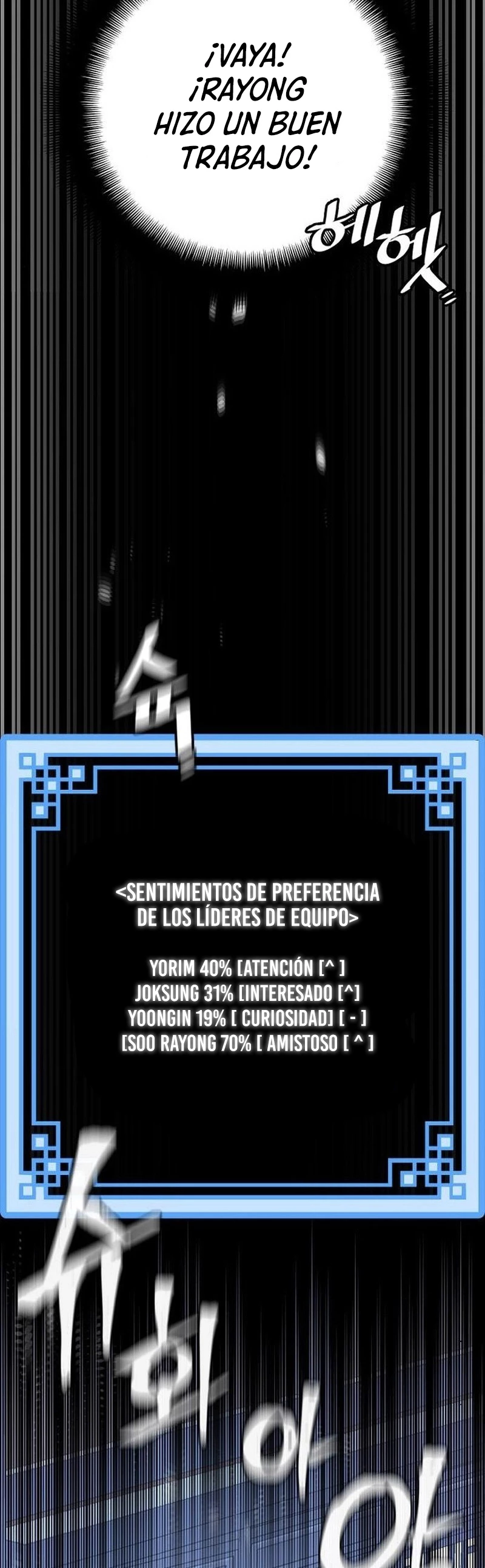 Sistema de cultivo del demonio celestial Capitulo 48 página 86
