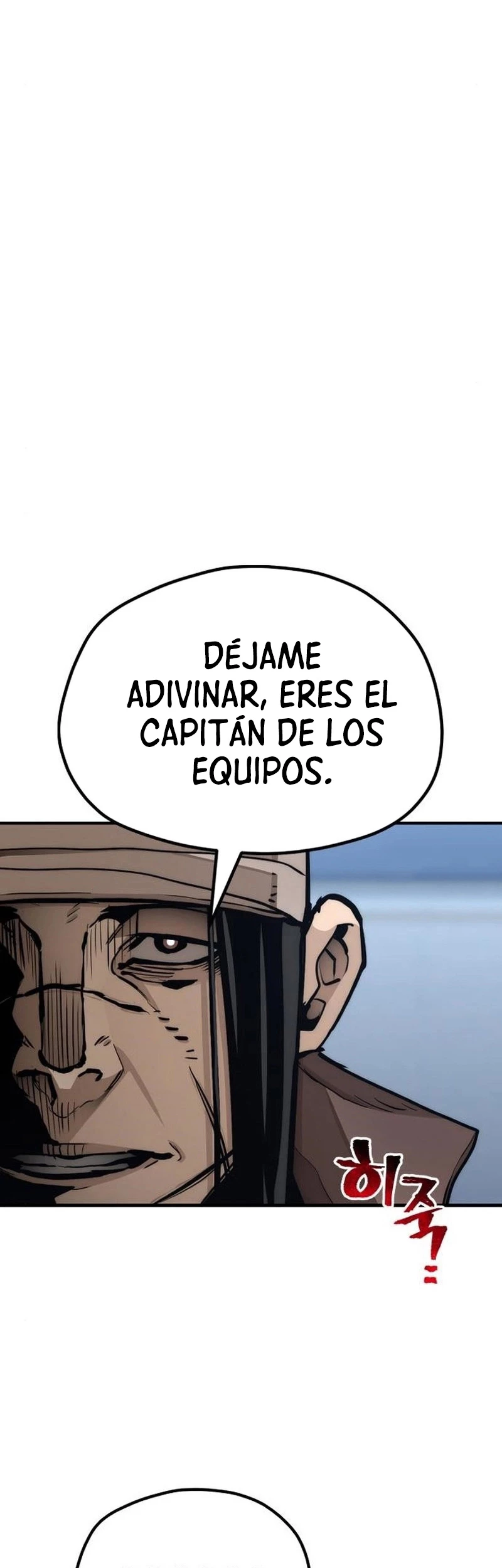 Sistema de cultivo del demonio celestial Capitulo 49 página 7